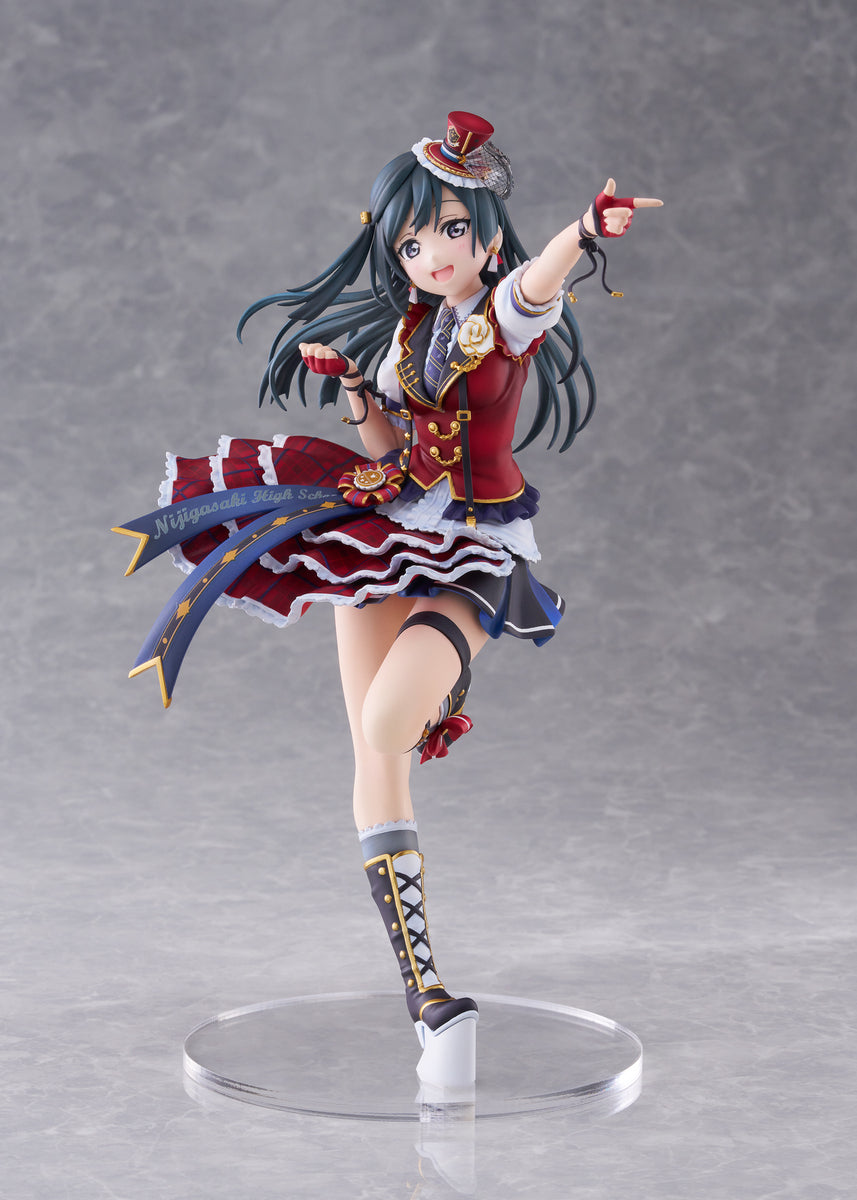 Love Live! 1/7 Scale Figure - Setsuna Yuki Limited Deluxe Edition