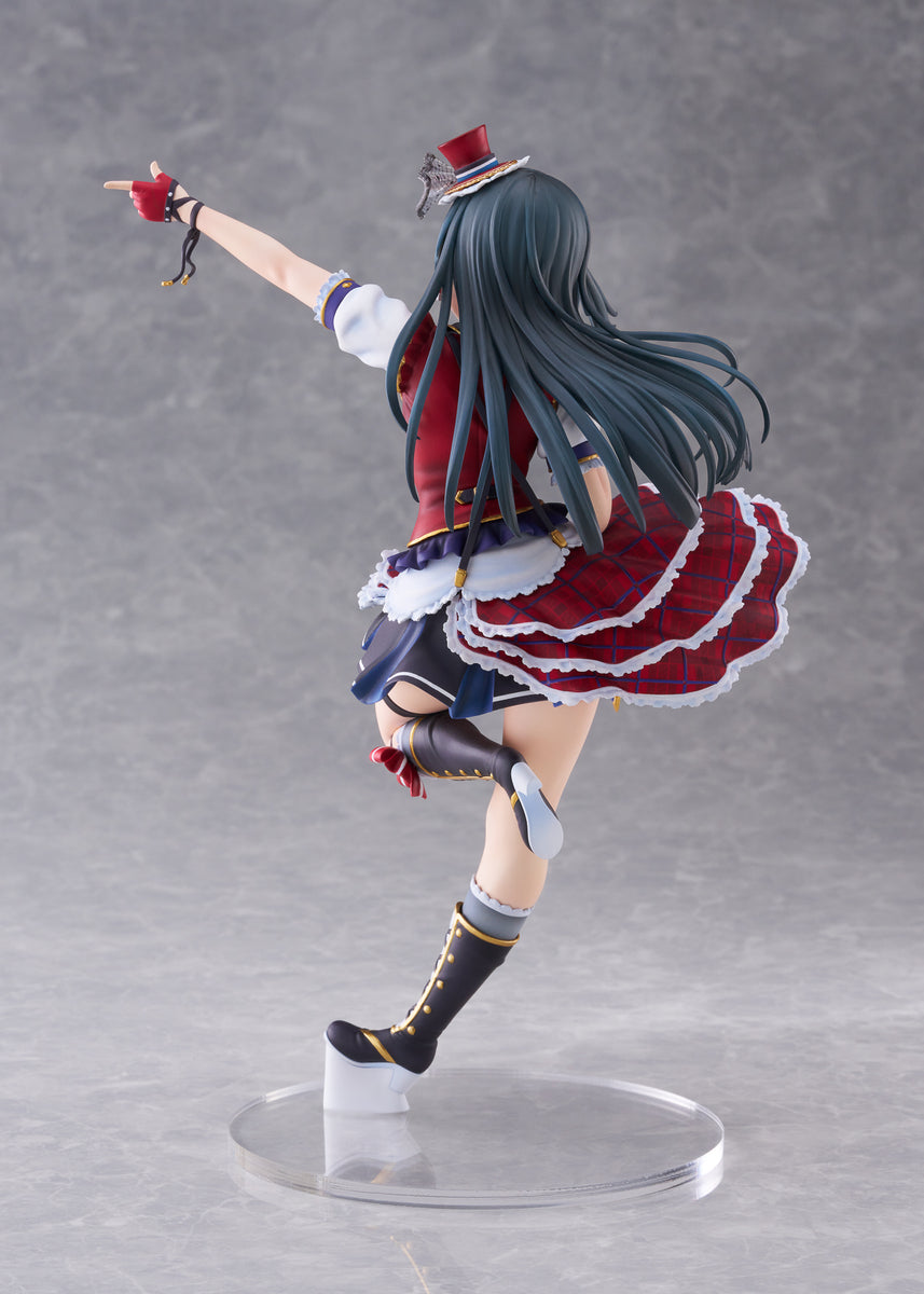 Love Live! 1/7 Scale Figure - Setsuna Yuki Limited Deluxe Edition
