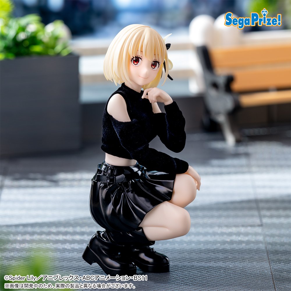 Lycoris Recoil High Premium Figure - Chisato Nishikigi Street Snap