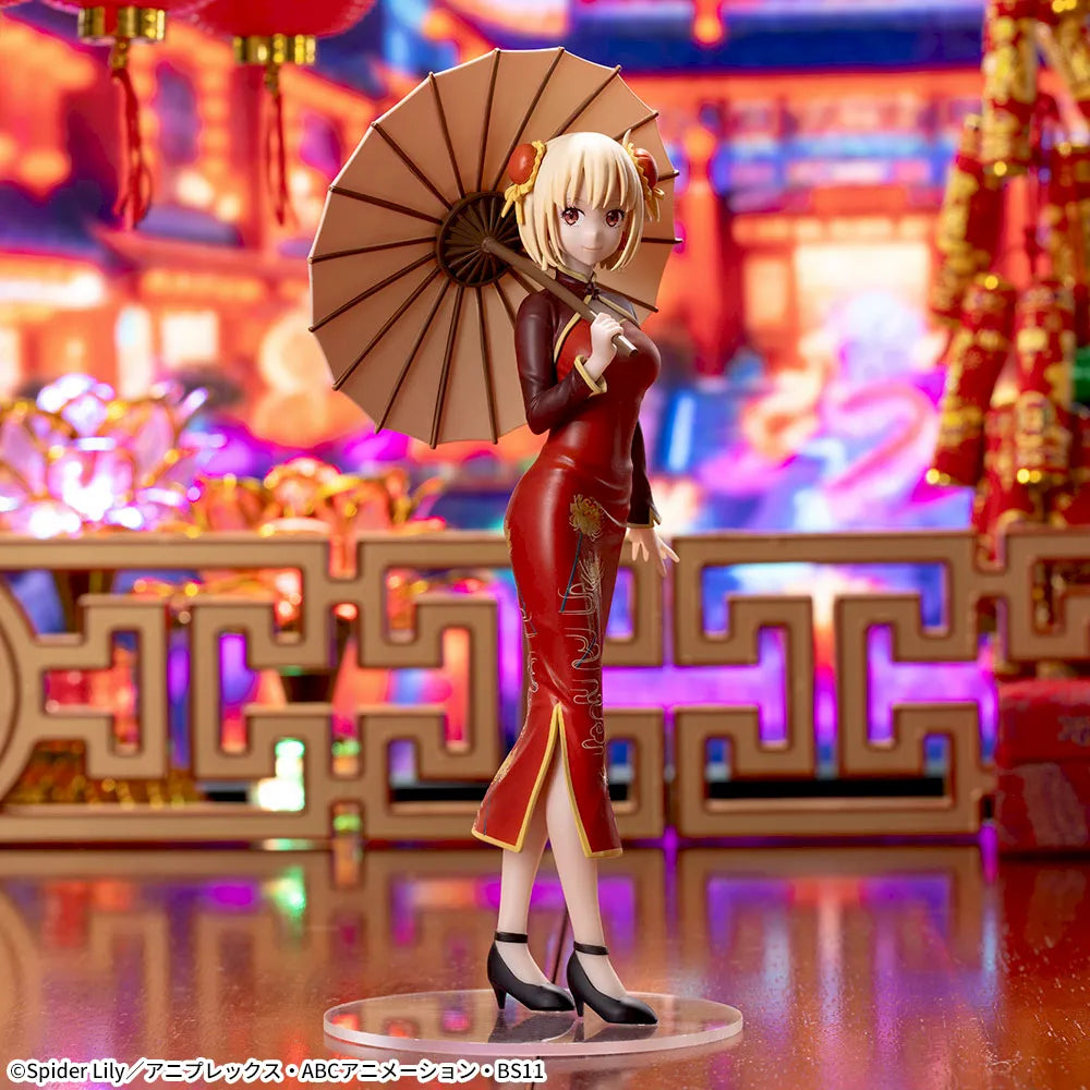 LYCORIS RECOIL LUMINASTA - CHISATO NISHIKIGI CHINA STYLE
