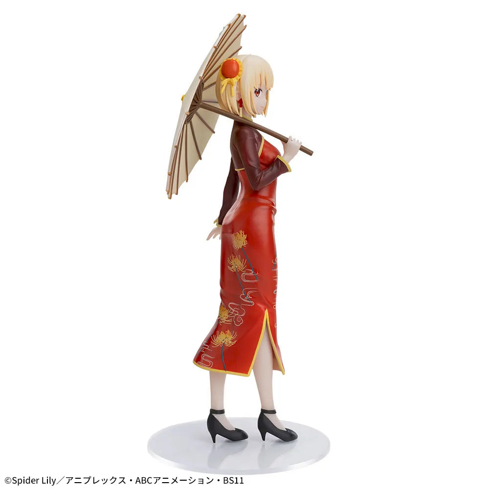 LYCORIS RECOIL LUMINASTA - CHISATO NISHIKIGI CHINA STYLE