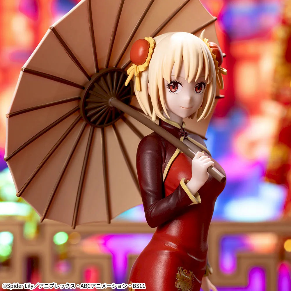 LYCORIS RECOIL LUMINASTA - CHISATO NISHIKIGI CHINA STYLE