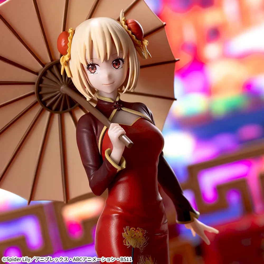 LYCORIS RECOIL LUMINASTA - CHISATO NISHIKIGI CHINA STYLE