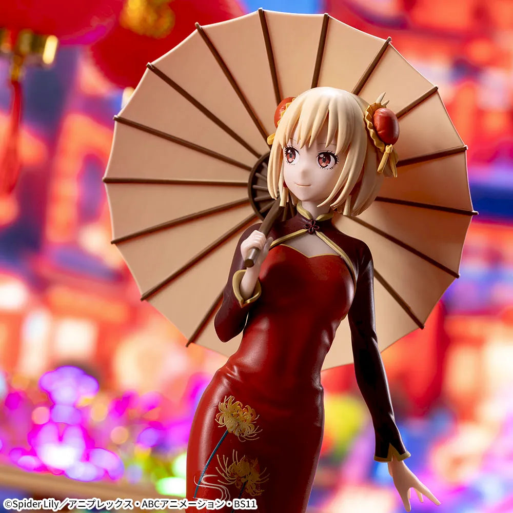 LYCORIS RECOIL LUMINASTA - CHISATO NISHIKIGI CHINA STYLE