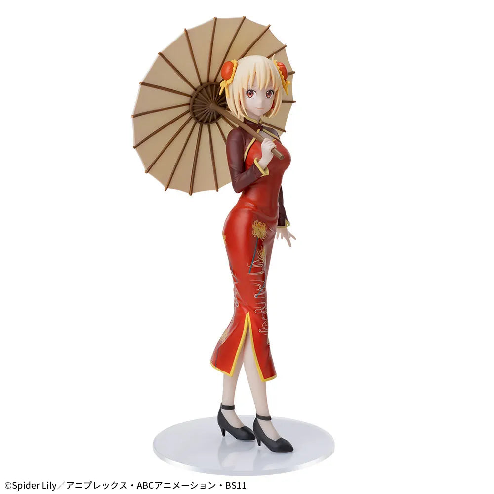 LYCORIS RECOIL LUMINASTA - CHISATO NISHIKIGI CHINA STYLE