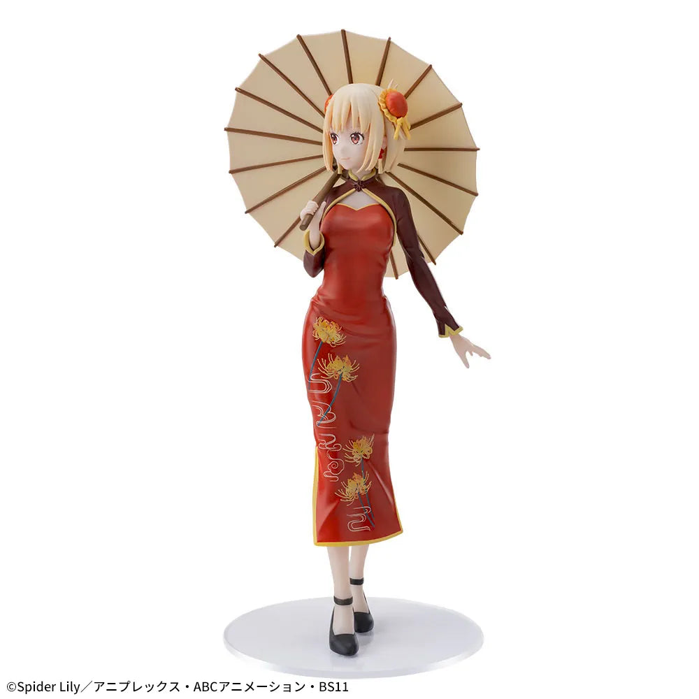 LYCORIS RECOIL LUMINASTA - CHISATO NISHIKIGI CHINA STYLE