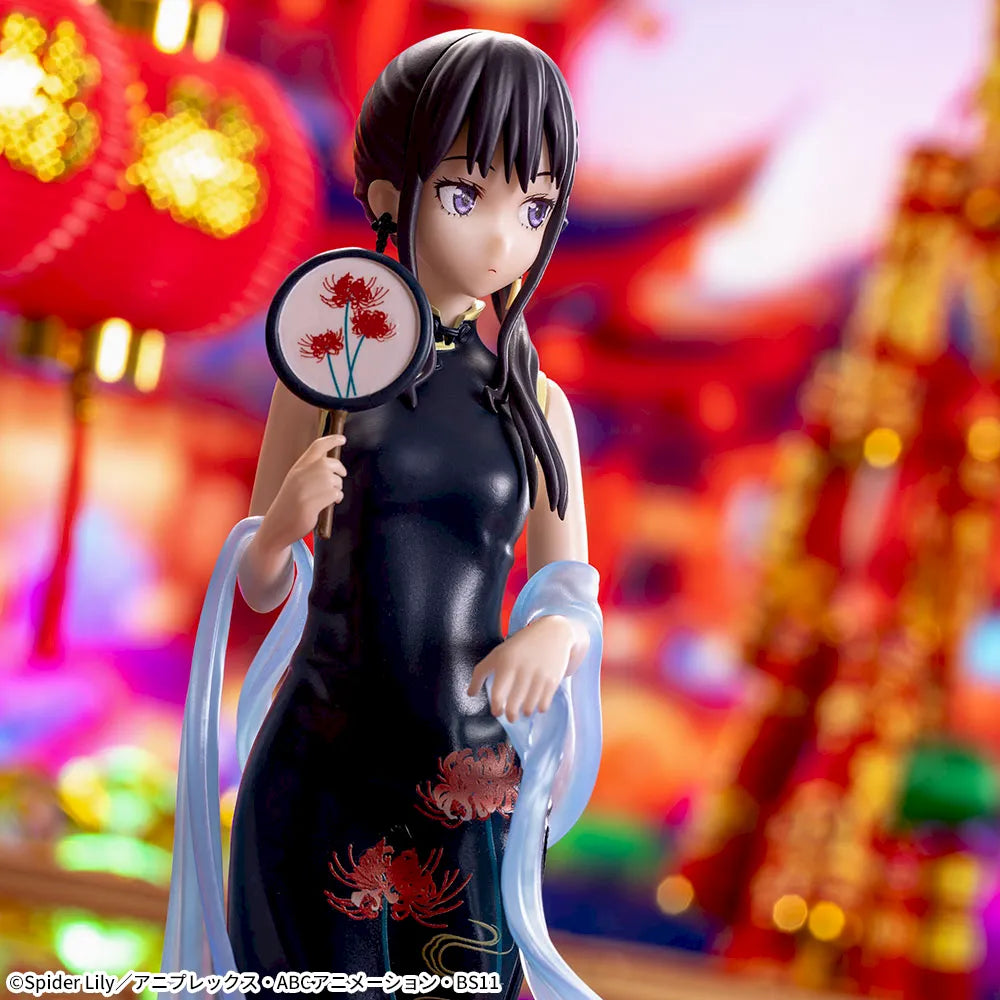LYCORIS RECOIL LUMINASTA - TAKINA INOUE CHINA STYLE