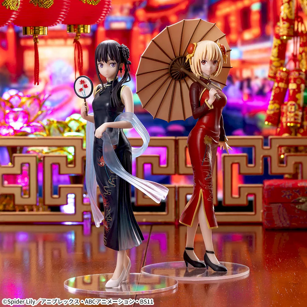 LYCORIS RECOIL LUMINASTA - TAKINA INOUE CHINA STYLE
