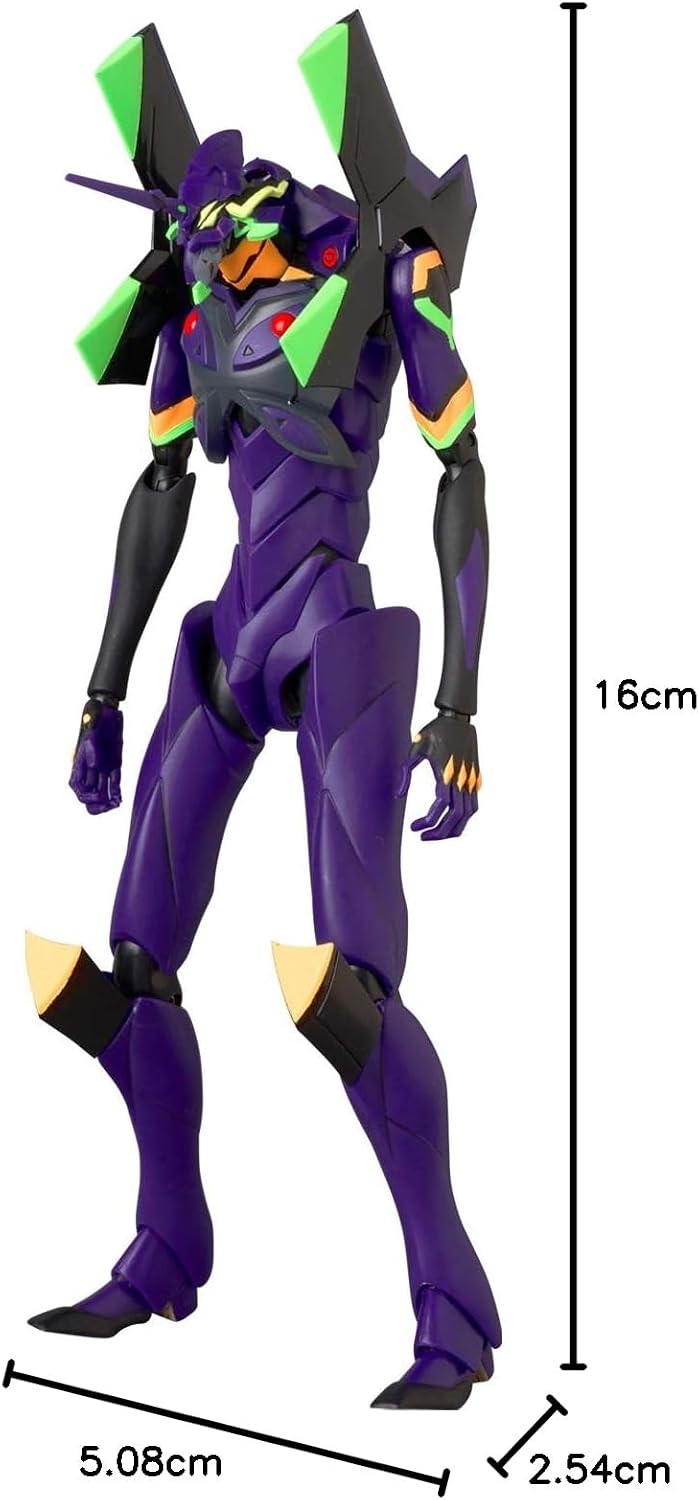 MAFEX No.157 - Evangelion Unit-13 (2021)