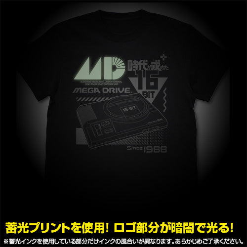 MEGA DRIVE REFLECTOR PRINT T-SHIRT L SIZE