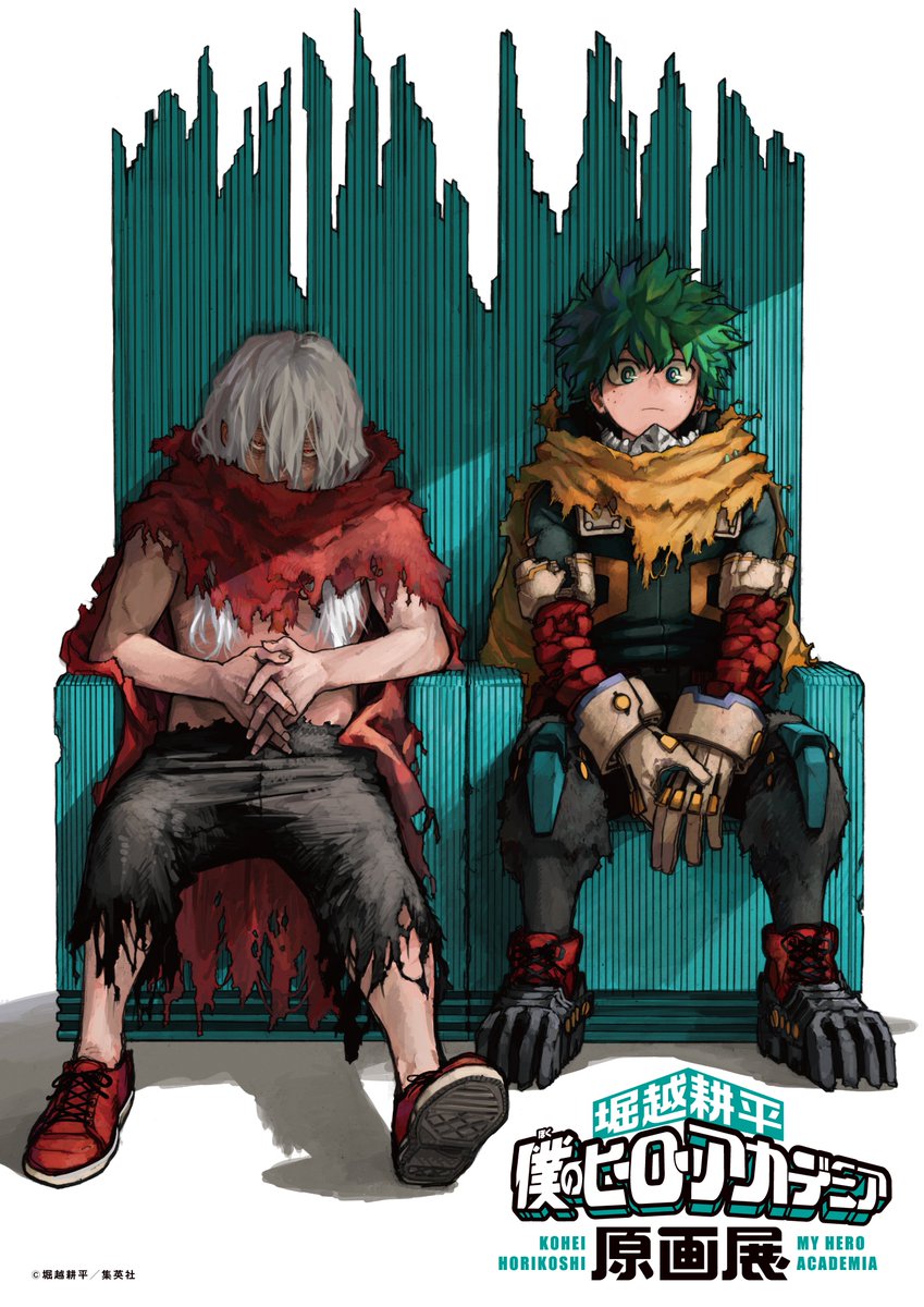 My Hero Academia Original Art Exhibition - Set of 2 Tsuyu-chan Magnets