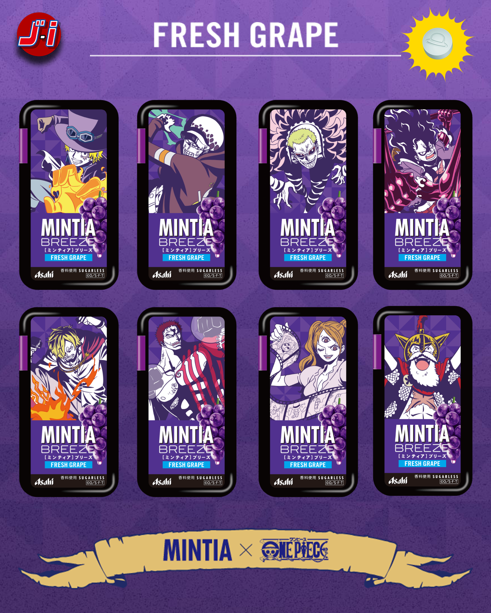 MINTIA BREEZE X ONE PIECE - FRESH GRAPE 2024 - 1 RANDOM Pcs