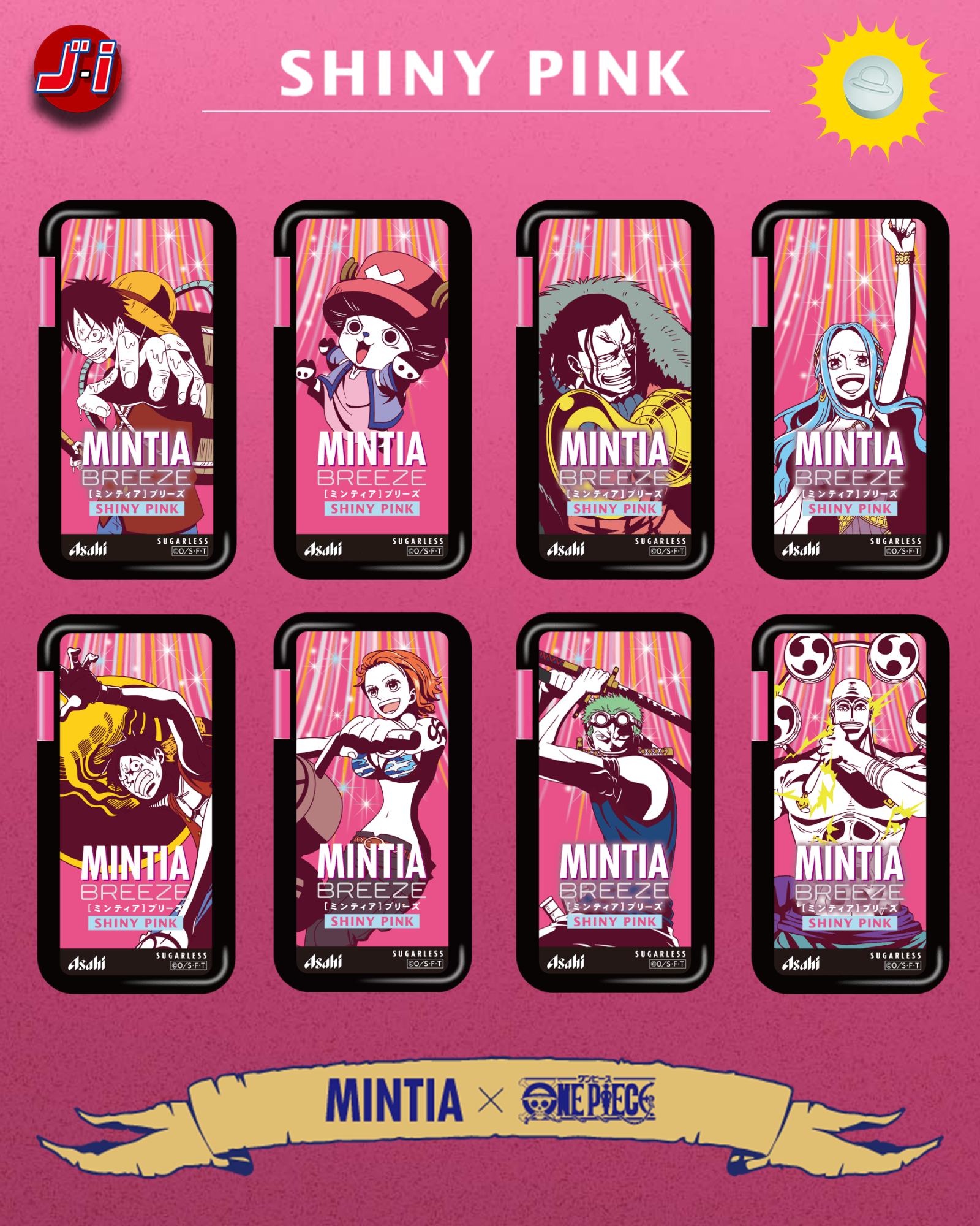 MINTIA BREEZE X ONE PIECE - SHINY PINK 2024 - 1 RANDOM Pcs