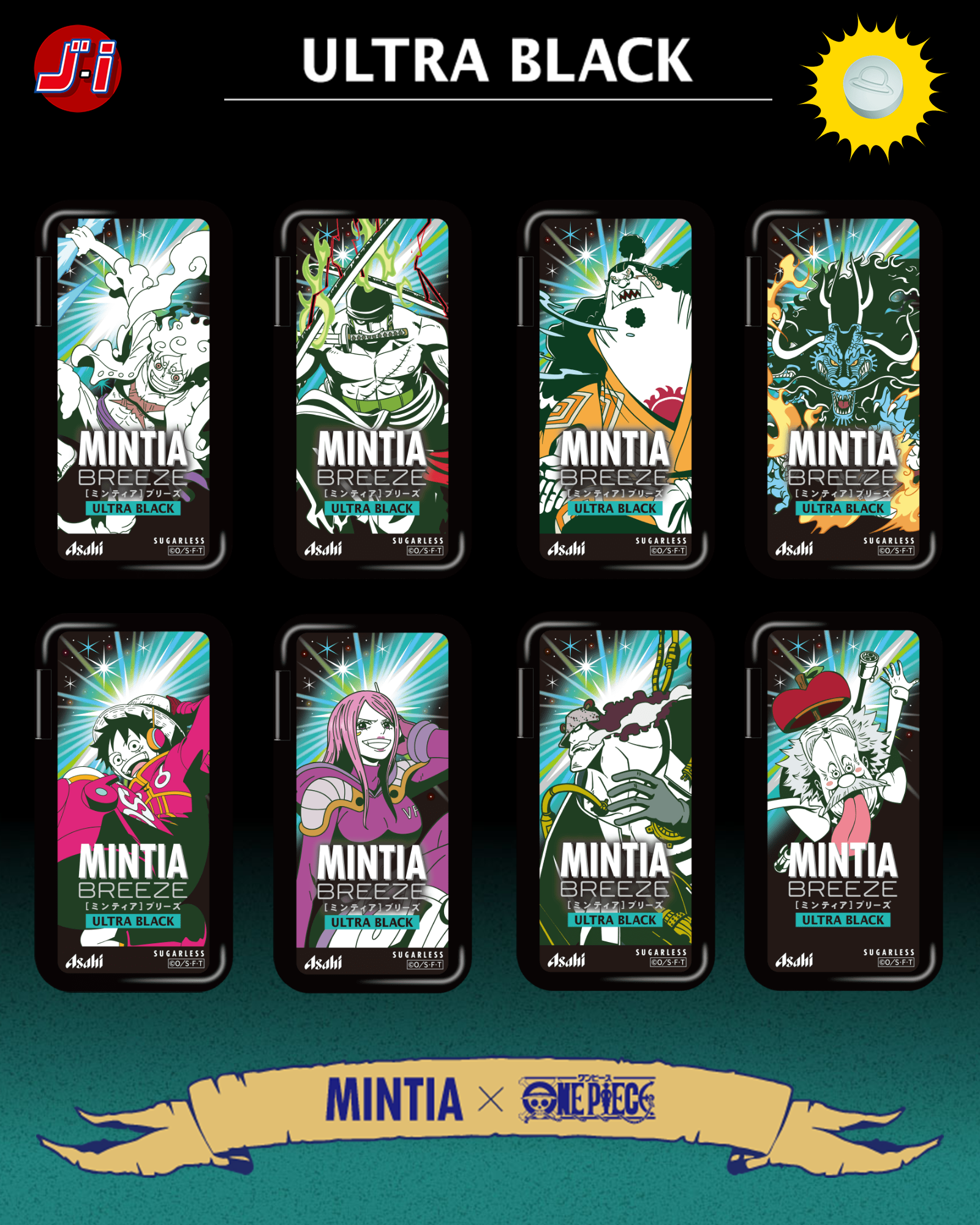 MINTIA BREEZE X ONE PIECE - ULTRA BLACK 2024 - 1 RANDOM Pcs MINTIA BREEZE X ONE PIECE - ULTRA BLACK 2024 - 1 RANDOM Pcs