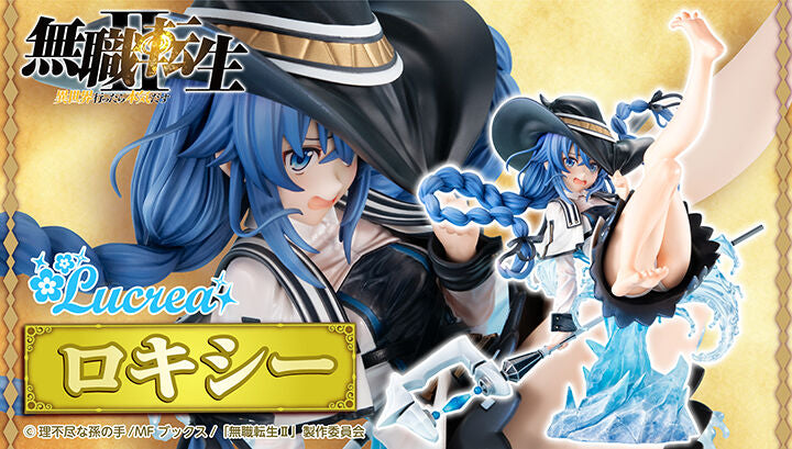 Giocattoli Con Le Da 25 Cm Roxy Migurdia Figura Anime Mushoku Tensei Reincarnazione Senza Lavoro Action Figure Isekai tara Honki Dasu Figurine Giocattoli Di Modello Da 21,81 € | DHgate Giocattoli Con Le Da 25 Cm Roxy Migurdia Figura Anime Mushoku Tensei Reincarnazione Senza Lavoro Action Figure Isekai tara Honki Dasu Figurine Giocattoli Di Modello Da 21,81 € | DHgate