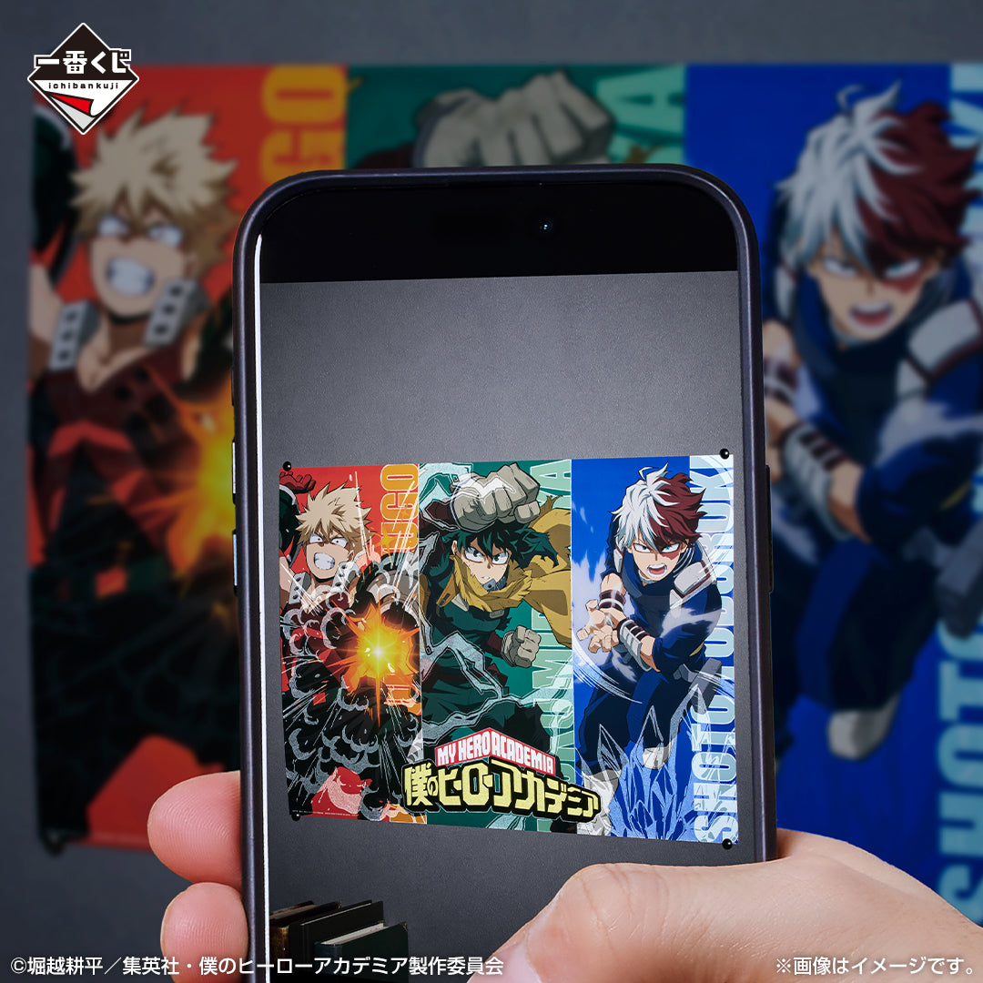 MY HERO ACADEMIA - ICHIBAN KUJI FORM OF JUSTICE - PRIZE D - TORTODALE SPECIAL POSTER
