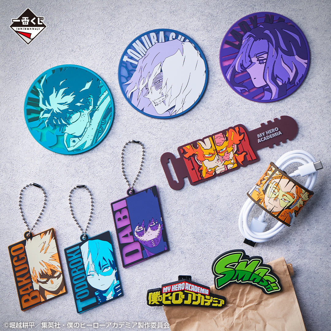 MY HERO ACADEMIA - ICHIBAN KUJI FORM OF JUSTICE - PRIZE E - RUBBER COLLECTION FULL SET 10 Pcs