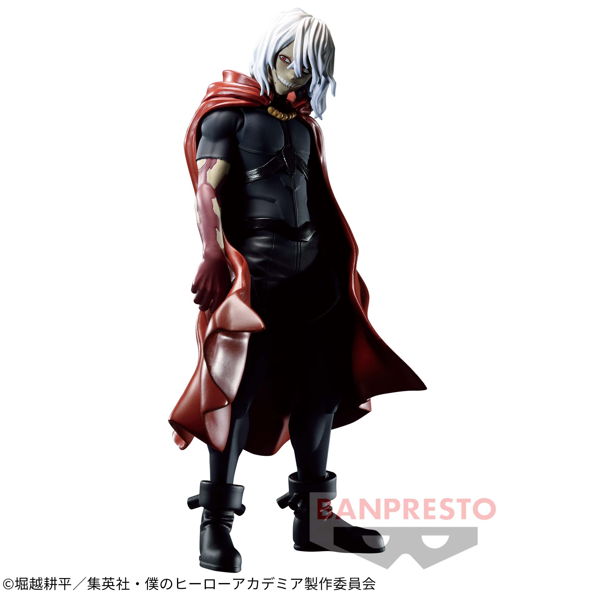 MY HERO ACADEMIA DXF FIGURE - TOMURA SHIGARAKI II