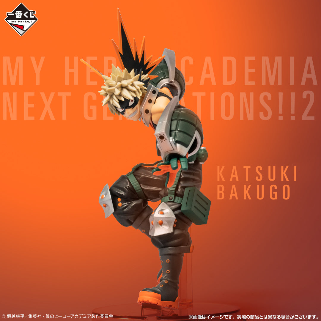 MY HERO ACADEMIA FIGURE - ICHIBAN KUJI - NEXT GENERATIONS!! 2 - PRIZE B - BAKUGO KATSUKI