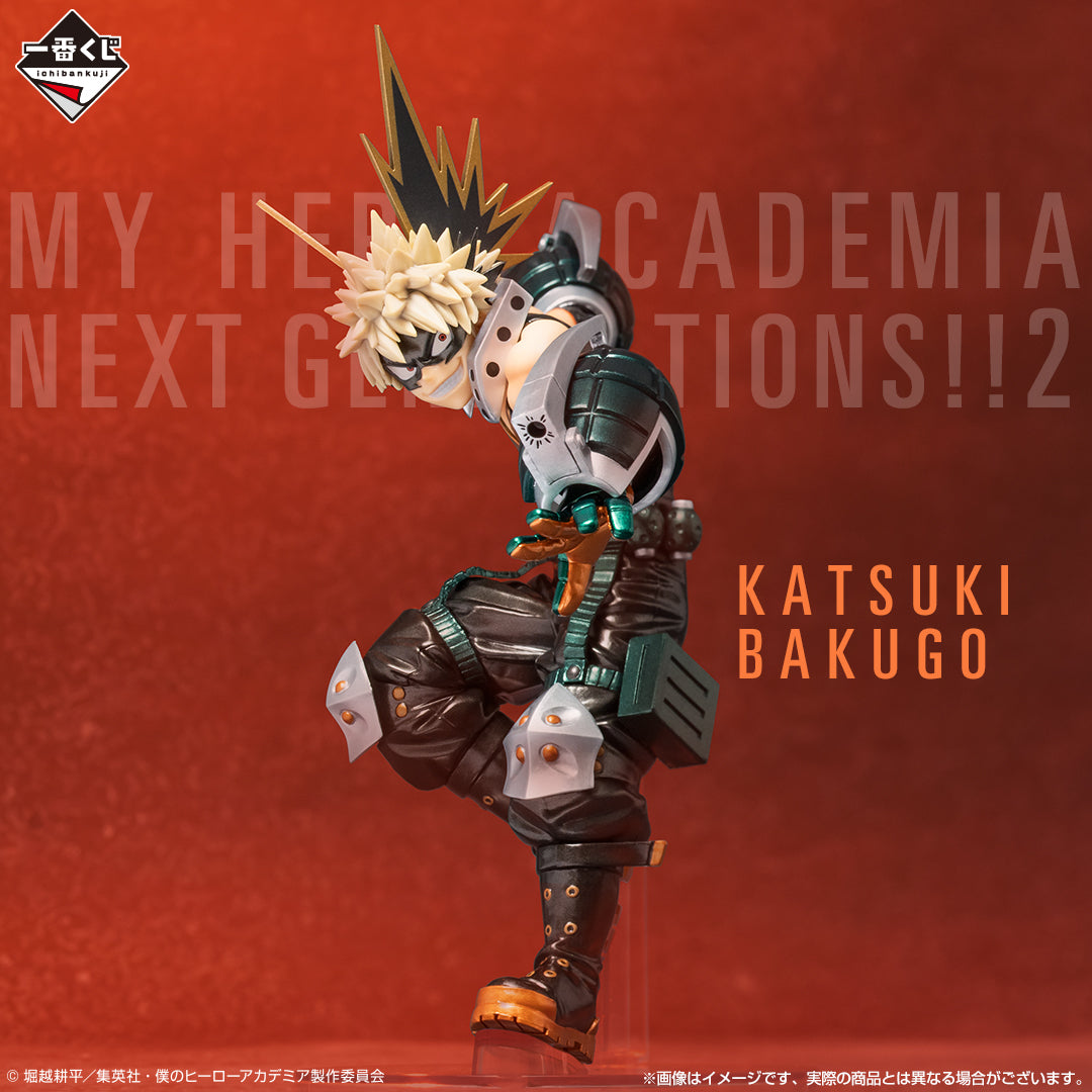 MY HERO ACADEMIA FIGURE - ICHIBAN KUJI - NEXT GENERATIONS!! 2 - PRIZE LAST ONE - BAKUGO KATSUKI