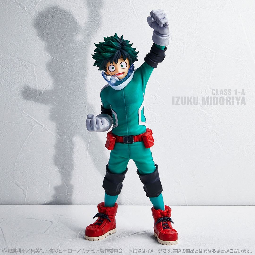 MY HERO ACADEMIA FIGURE - ICHIBAN KUJI BEGIN THE HERO! - PRIZE A - MASTERLISE EMOVING IZUKU MIDORIYA -