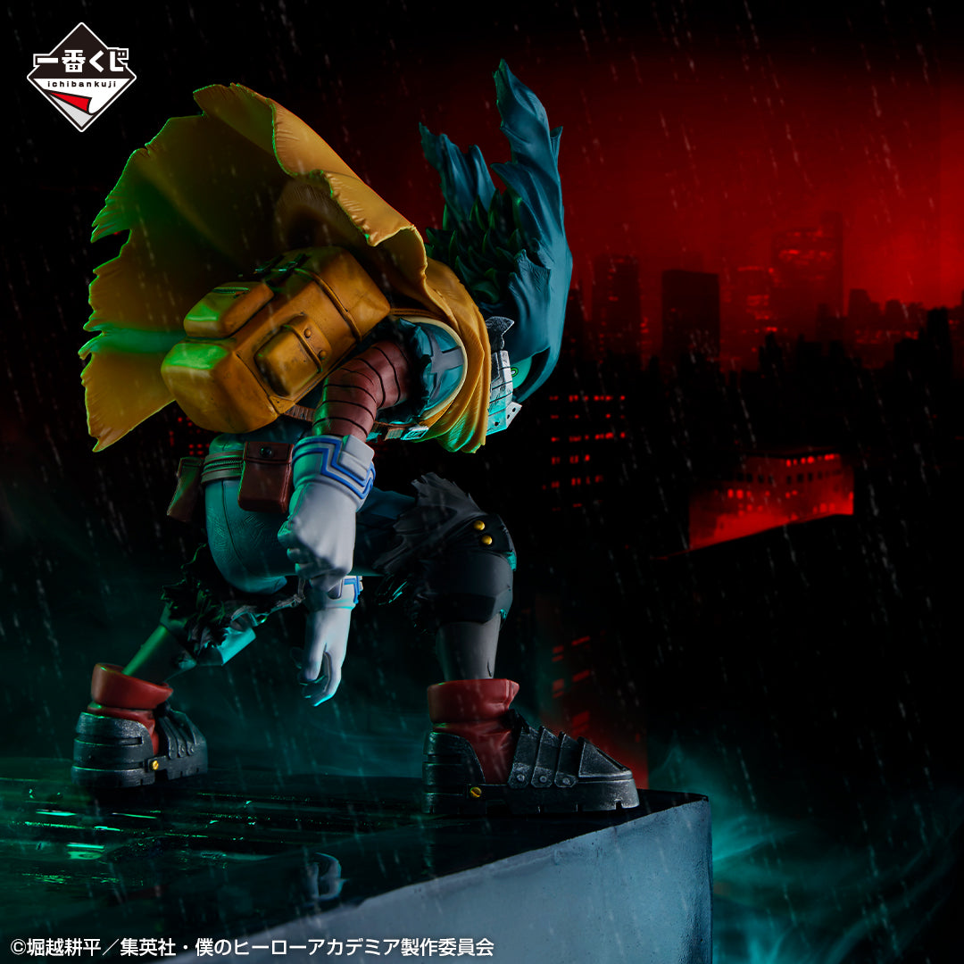 MY HERO ACADEMIA FIGURE - ICHIBAN KUJI FORM OF JUSTICE - PRIZE A - IZUKU MIDORIYA