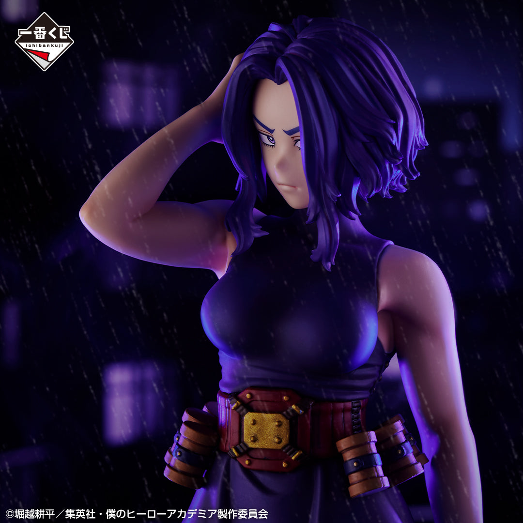MY HERO ACADEMIA FIGURE - ICHIBAN KUJI FORM OF JUSTICE - PRIZE B - LADY NAGANT