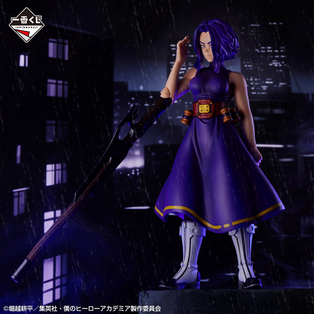 MY HERO ACADEMIA FIGURE - ICHIBAN KUJI FORM OF JUSTICE - PRIZE B - LADY NAGANT