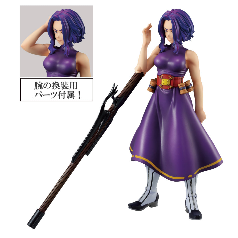 MY HERO ACADEMIA FIGURE - ICHIBAN KUJI FORM OF JUSTICE - PRIZE B - LADY NAGANT