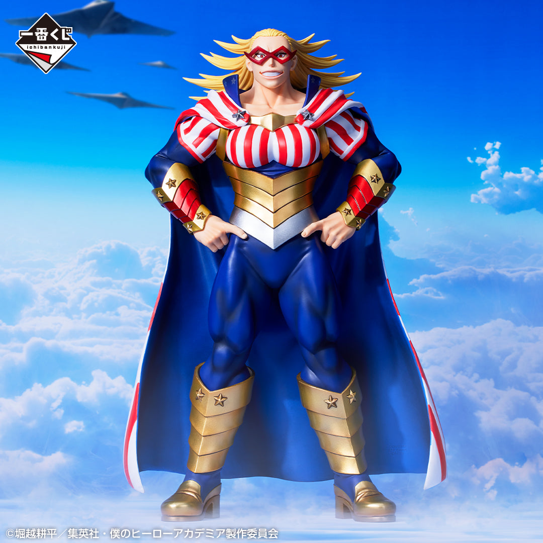 MY HERO ACADEMIA FIGURE - ICHIBAN KUJI FORM OF JUSTICE - PRIZE LAST ONE - STAR AND STRIPE