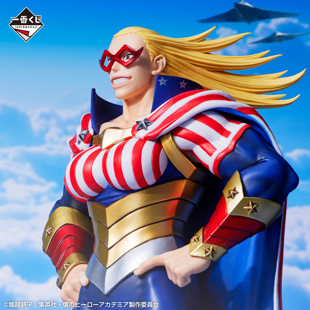 MY HERO ACADEMIA FIGURE - ICHIBAN KUJI FORM OF JUSTICE - PRIZE LAST ONE - STAR AND STRIPE