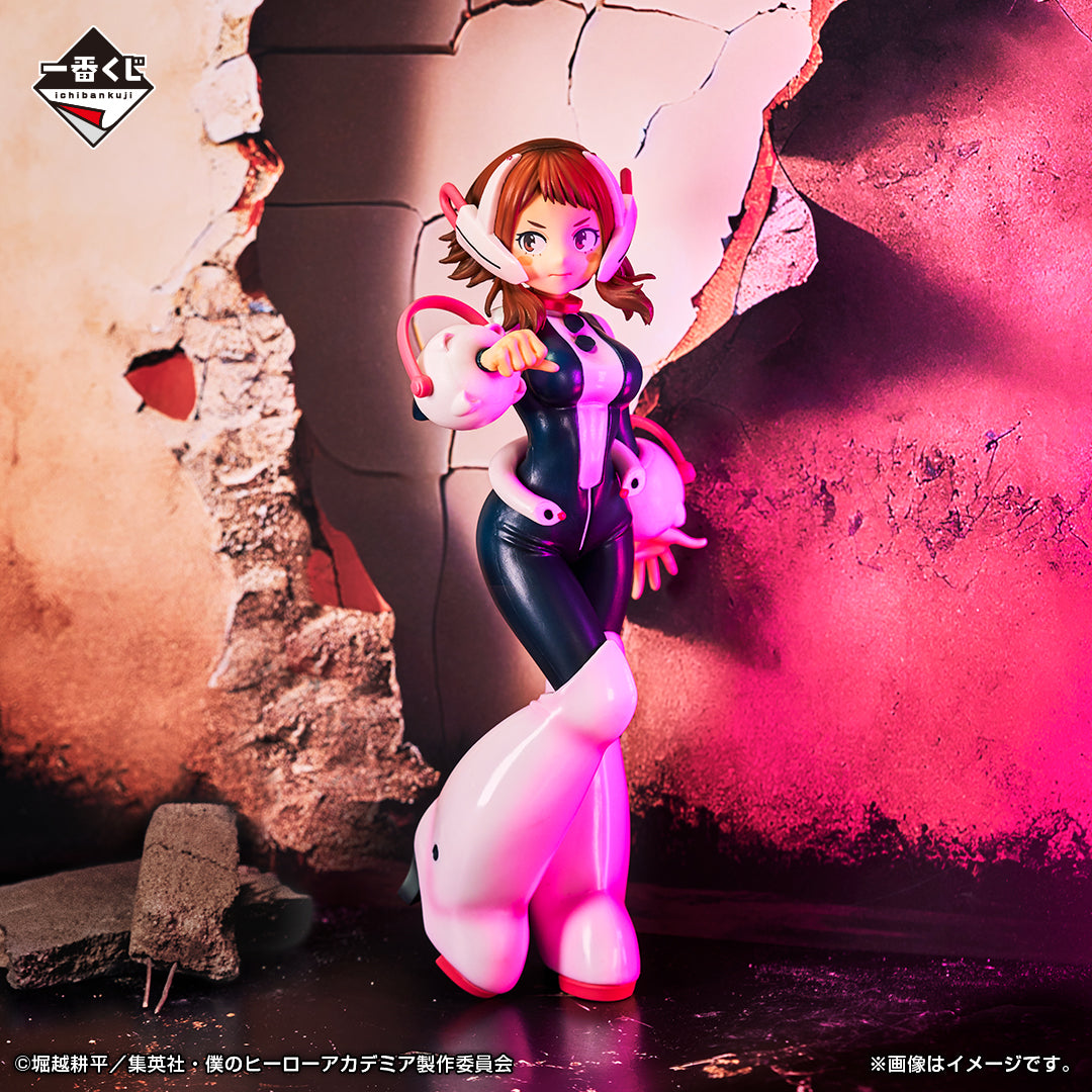 MY HERO ACADEMIA FIGURE - ICHIBAN KUJI FRIENDS - PRIZE C - OCHAKO URARAKA -