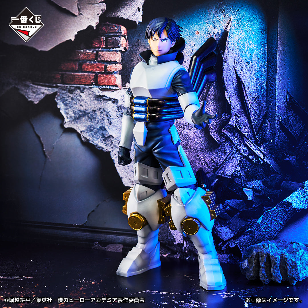MY HERO ACADEMIA FIGURE - ICHIBAN KUJI FRIENDS - PRIZE D - TENYA IIDA -