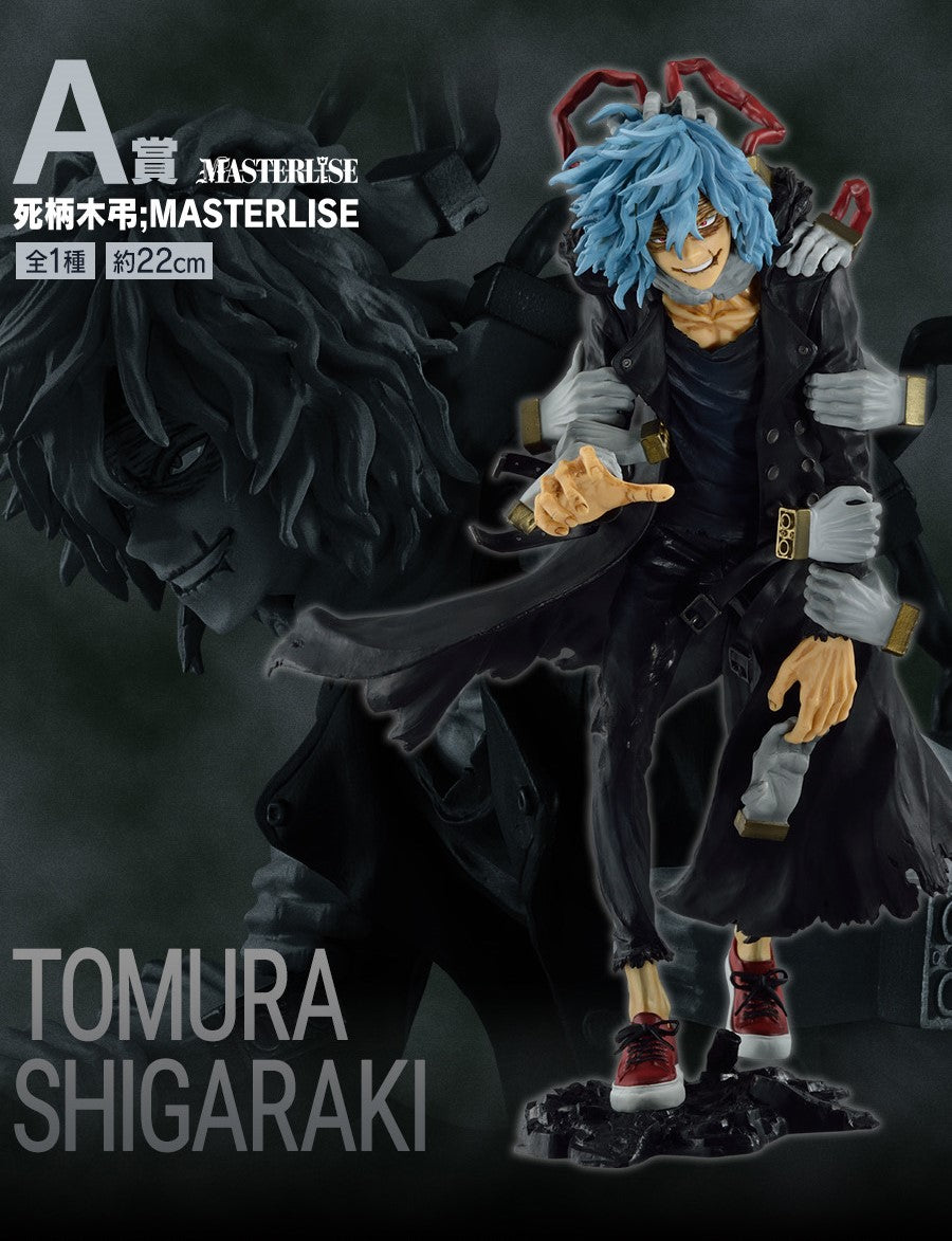 MY HERO ACADEMIA FIGURE - ICHIBAN KUJI MY VILLAIN ACADEMIA - PRIZE A - MASTERLISE TOMURA SHIGARAKI