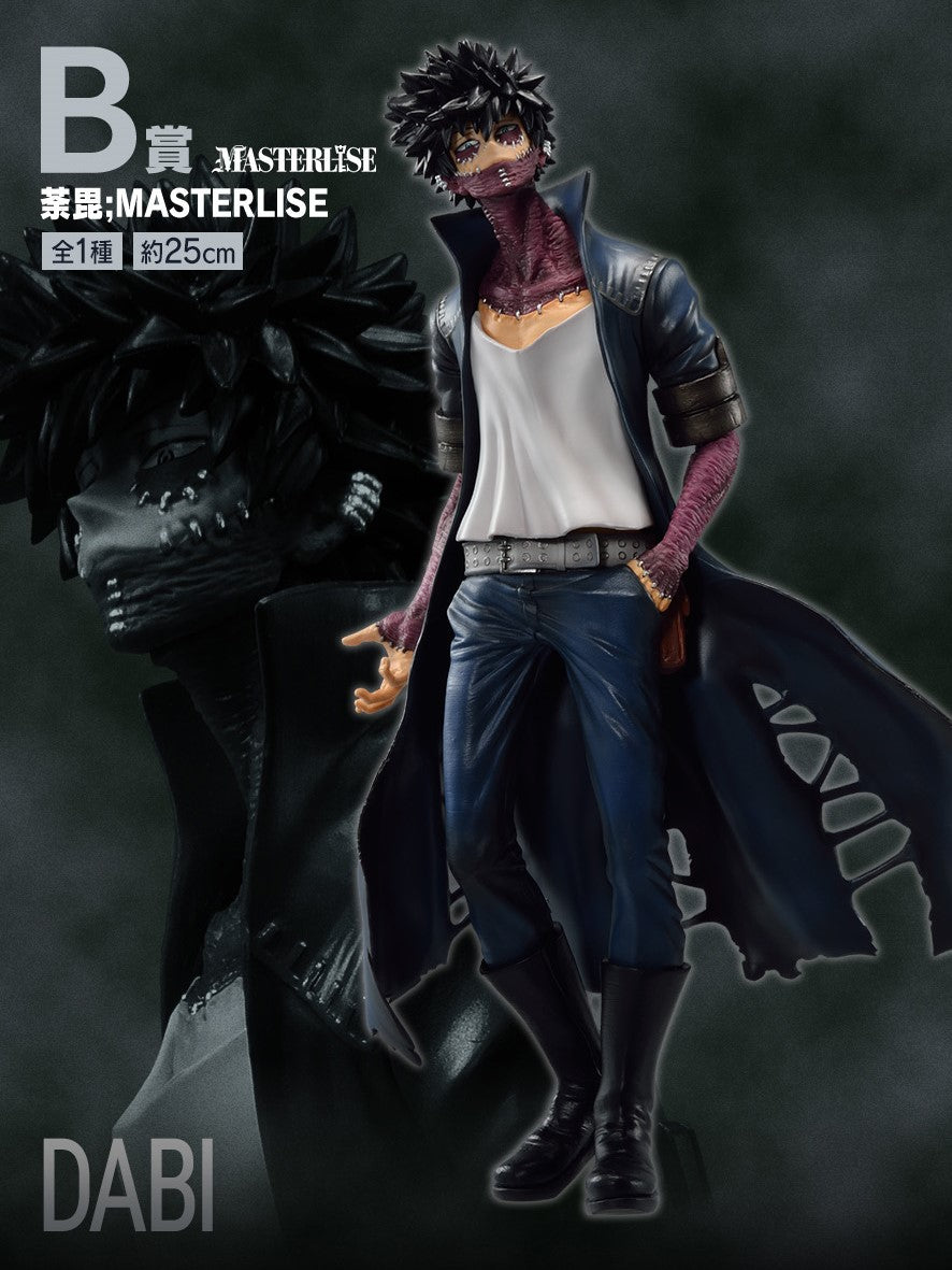 MY HERO ACADEMIA FIGURE - ICHIBAN KUJI MY VILLAIN ACADEMIA - PRIZE B - MASTERLISE DABI