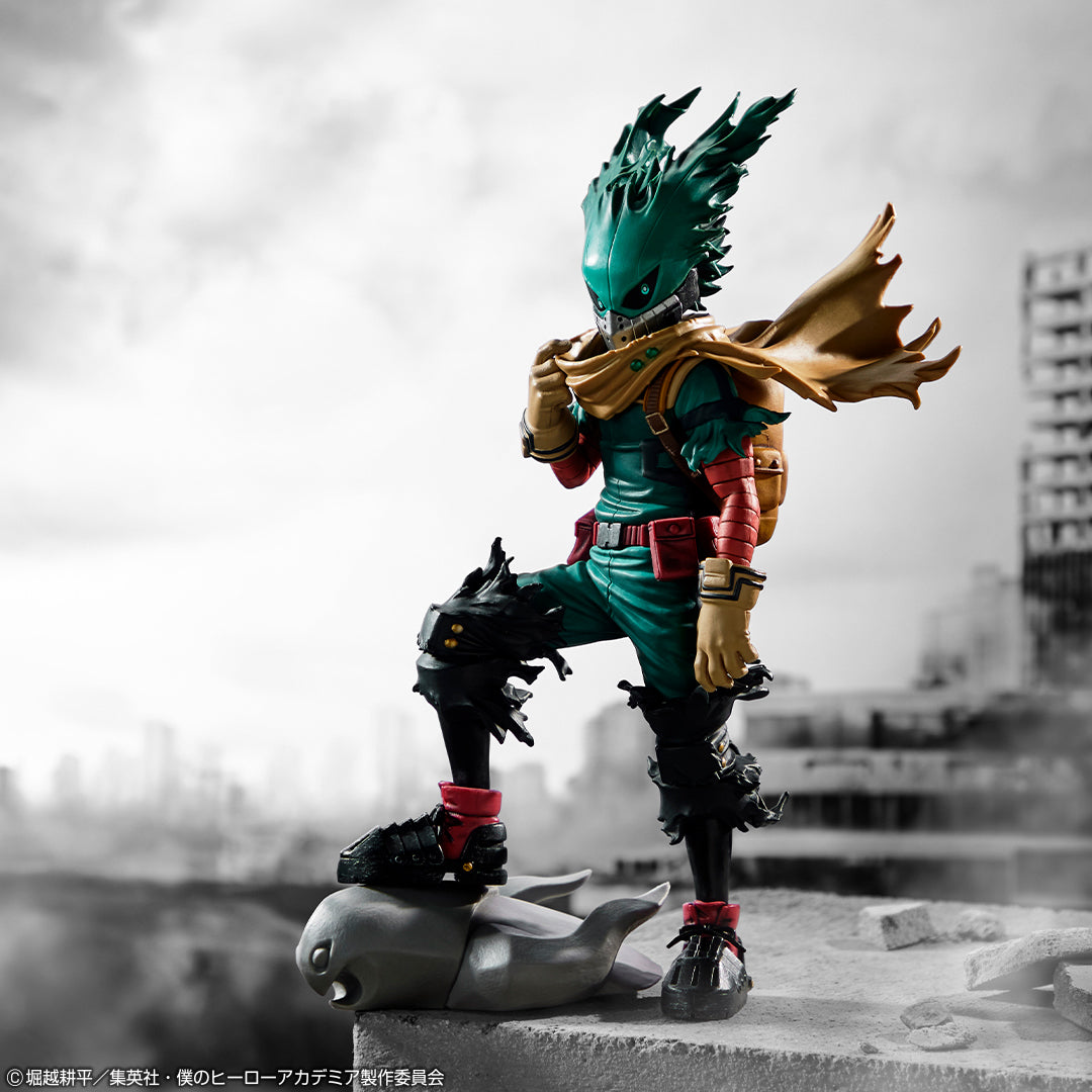 BANDAI Spirits Ichibansho My Hero Academia - Personaggio da collezione Izuku Midoriya (Rushing BANDAI Spirits Ichibansho My Hero Academia - Personaggio da collezione Izuku Midoriya (Rushing