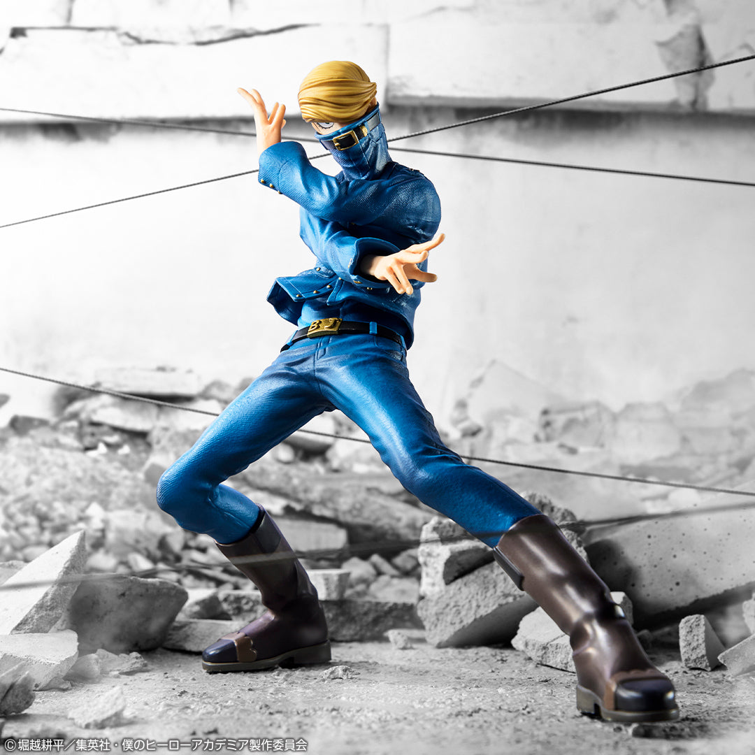 MY HERO ACADEMIA FIGURE - ICHIBAN KUJI WILL - PRIZE F - BEST JEANIST -