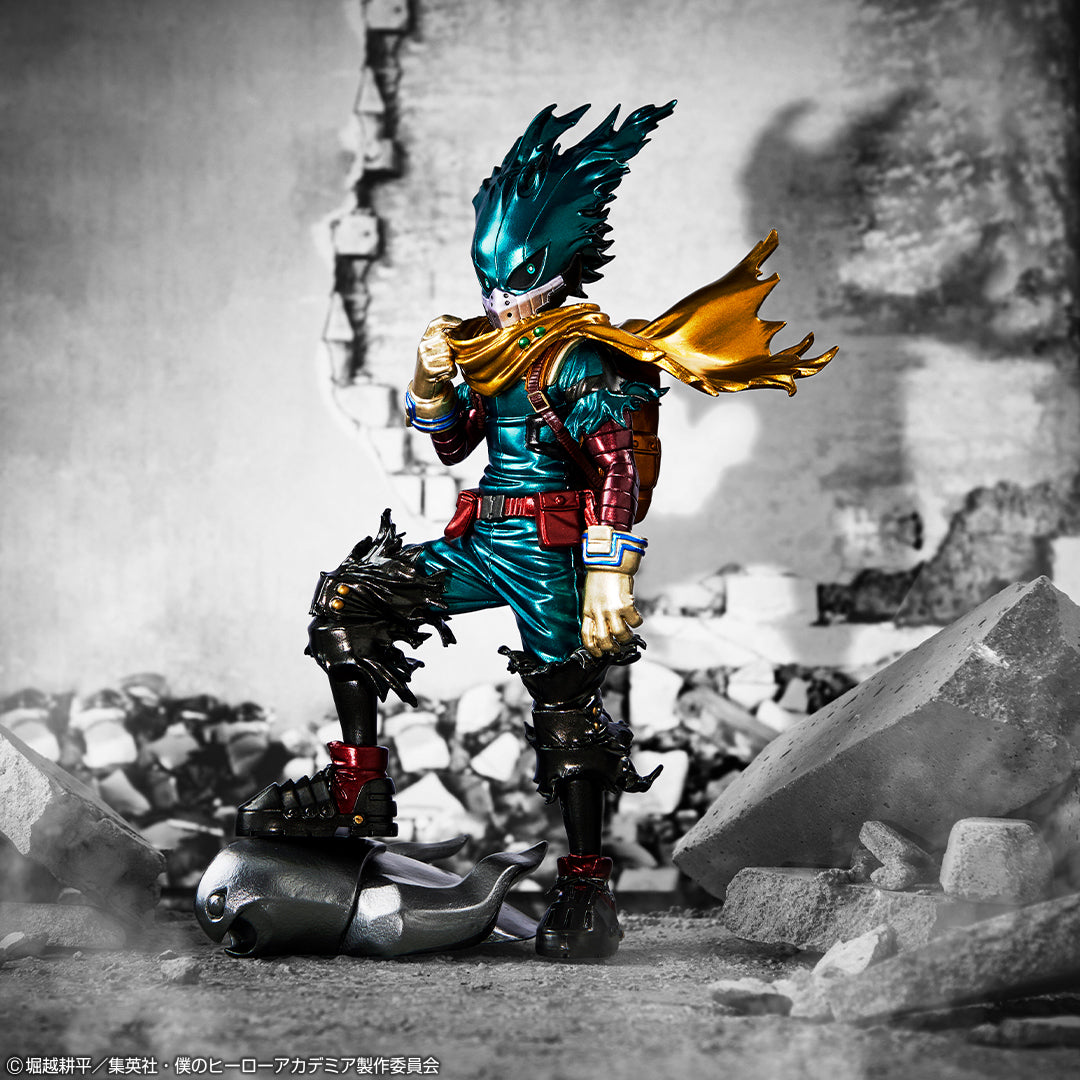 MY HERO ACADEMIA FIGURE - ICHIBAN KUJI WILL - PRIZE LAST ONE - IZUKU MIDORIYA -