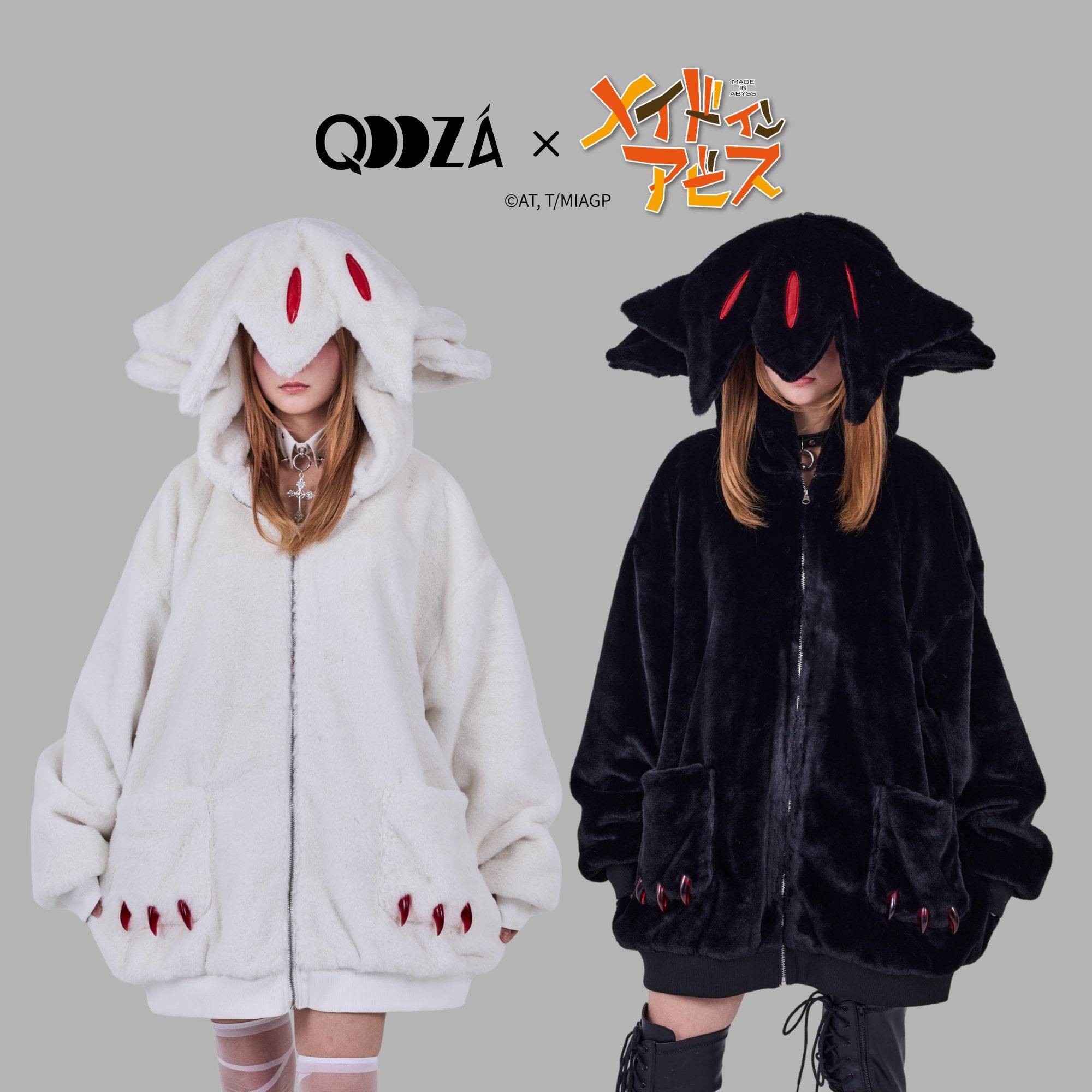 Made in Abyss x Qooza Fashion Collection - Faputa Fur Jacket (Black)