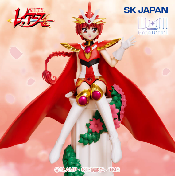 Hikaru Shindome様 Magic Knight Rayearth - Hikaru Shindo HereDitail Figure – JumpIchiban