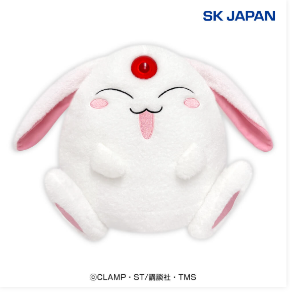 Magic Knight Rayearth - Mokona Wool Felt Style Big Plush Toy