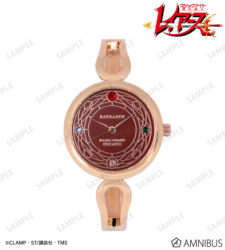 Magic Knight Rayearth - Shido Hikaru watch
