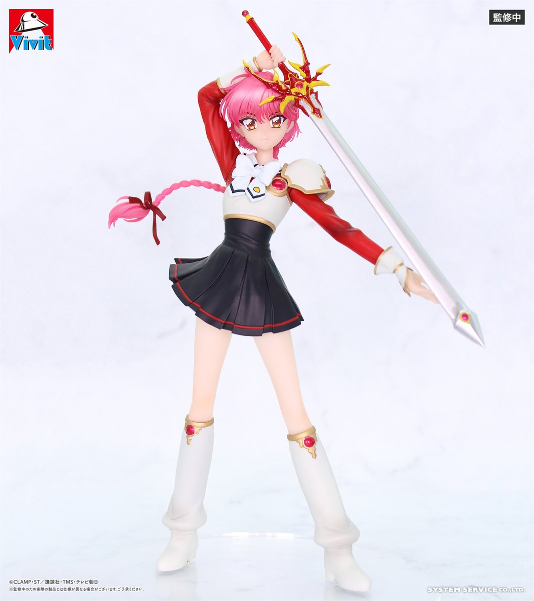 Hikaru Shindome様 Magic Knight Rayearth Vivit Figure - Hikaru Shindo [Pre-Order Nov