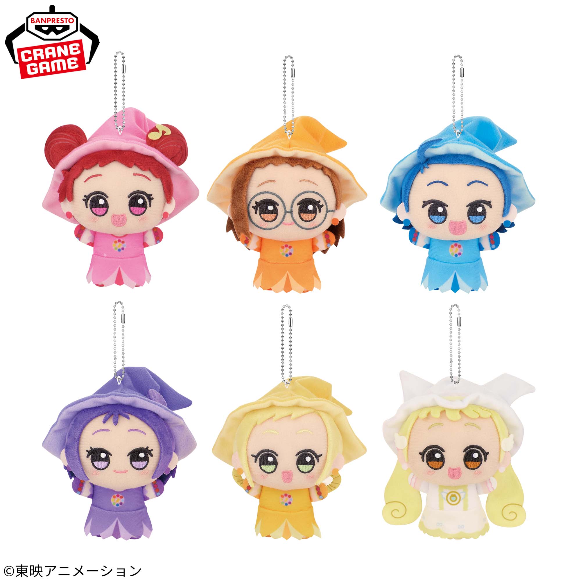 Magical Doremi - Chibigurumi Complete Set of 6 Types