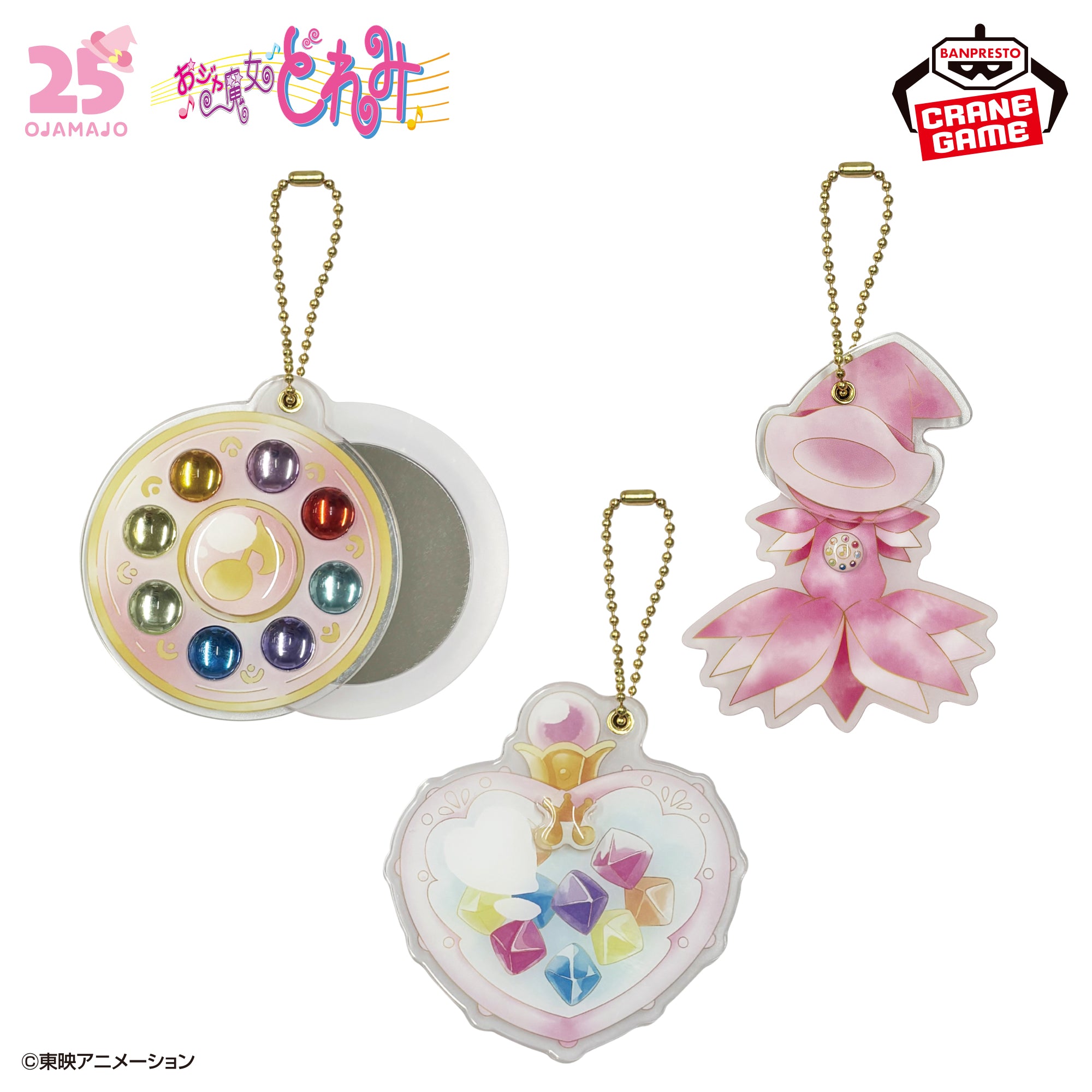 Magical Doremi - Clear Slide Mirror Pastel Color Ver. Complete Set Of 3 Types