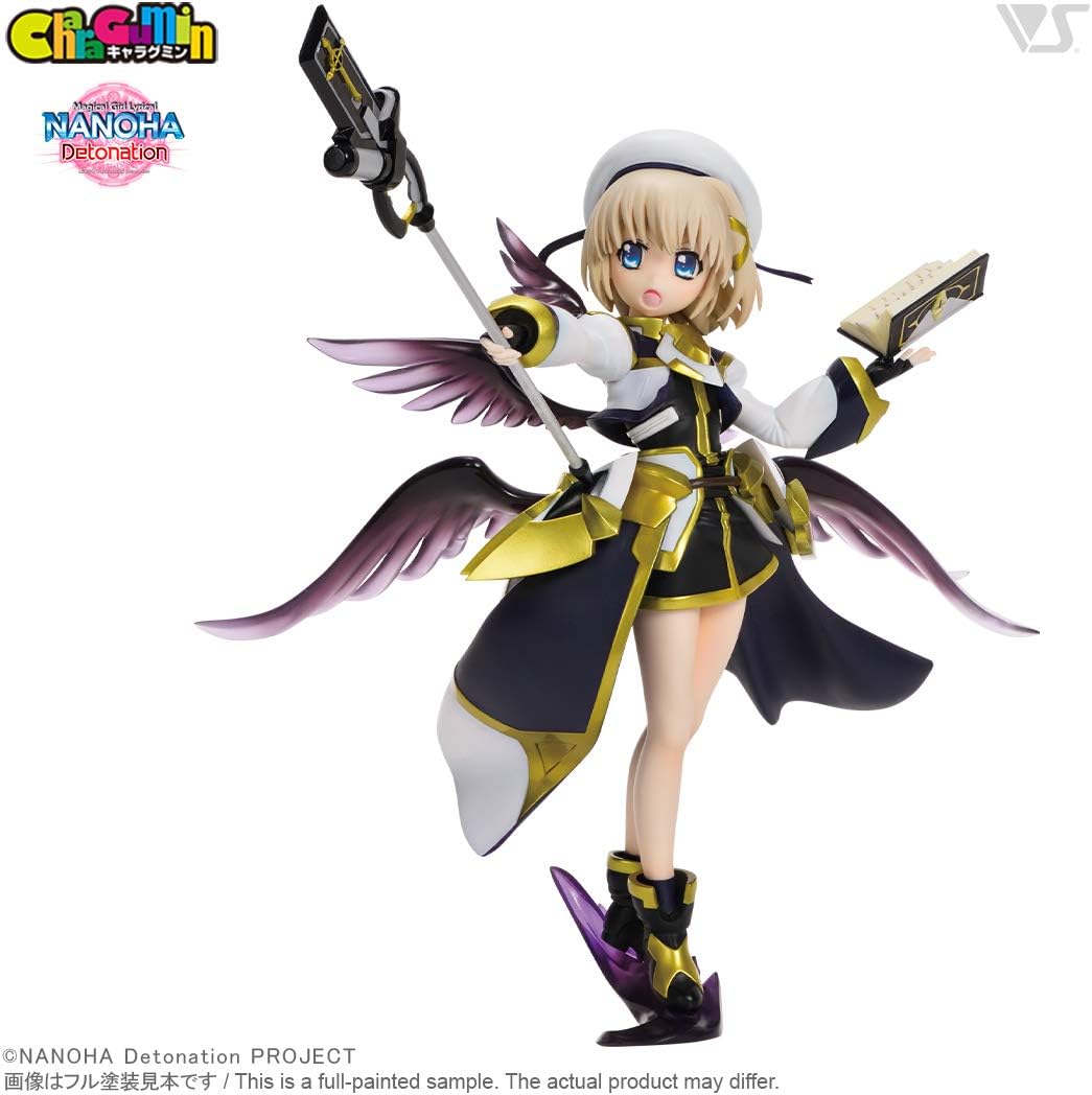 Magical Girl Lyrical Nanoha CharaGumin - Hayate Yagami Kite Armor Fortress Mode