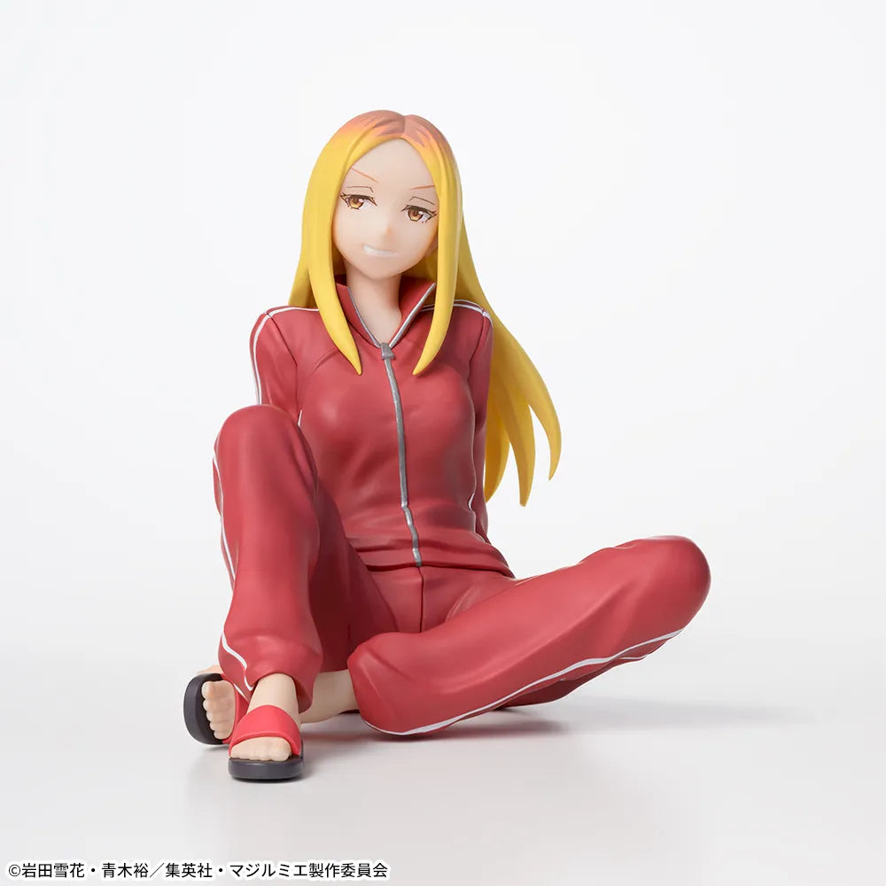 Magilumiere Magical Girls Inc. Choconose Premium Figure - Hitomi Koshigaya