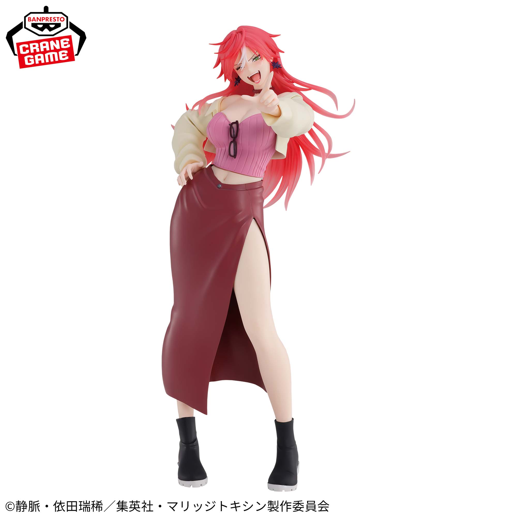 Marriagetoxin Glitter & Glamours Figure - Kimie Arashiyama