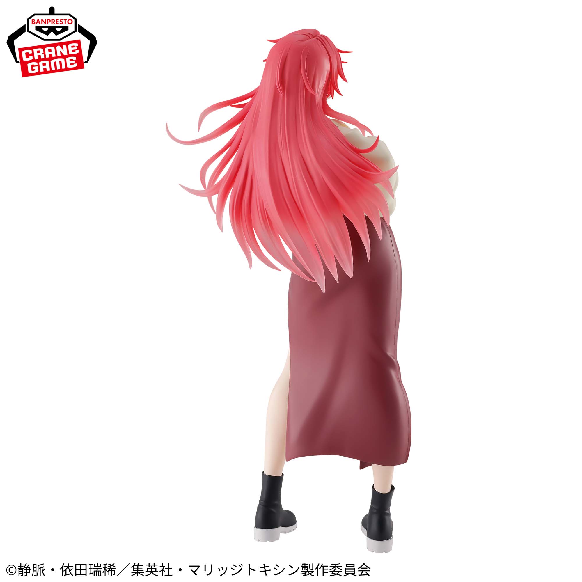 Marriagetoxin Glitter & Glamours Figure - Kimie Arashiyama
