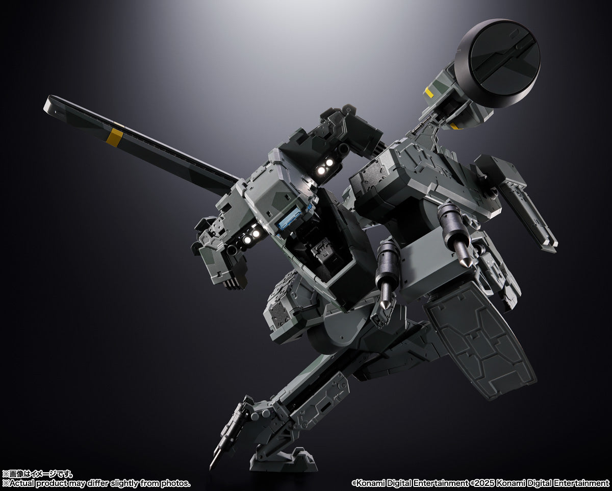 Metal Gear Solid Chogokin - Metal Gear Rex